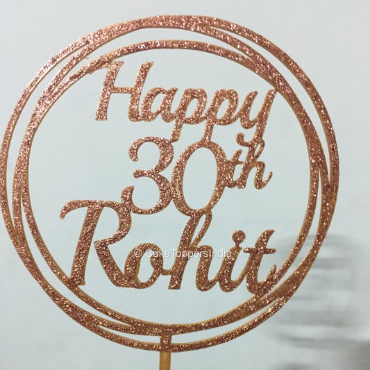 Personalized / Customized Happy Birthday Cake Topper with Name