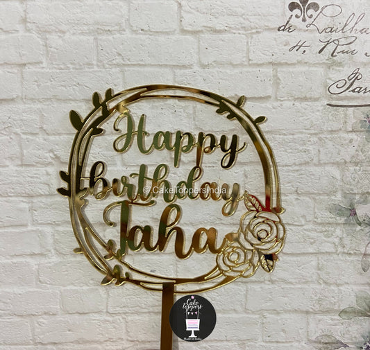 Personalized / Customized Happy Birthday Cake Topper with Name PHBDCT019