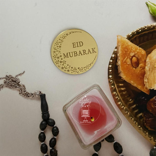 Eid Mubarak Charm / Disc