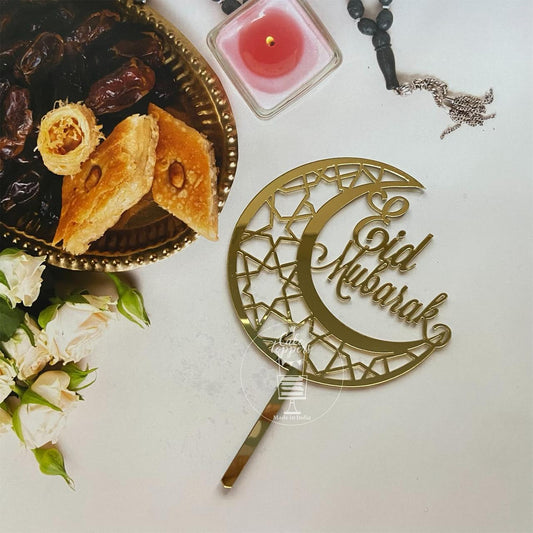 Eid Mubarak Cake Topper EIDCT01 - 5 PCS