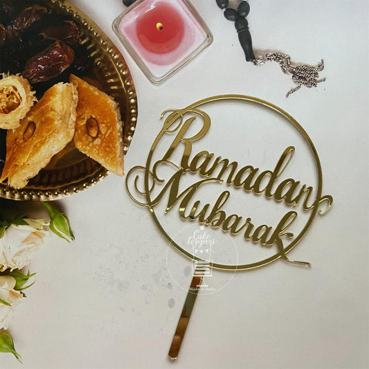 Ramadan Mubarak Cake Topper EIDCT03 - 5 PCS