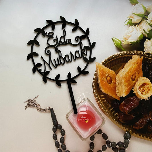 Eid Mubarak Cake Topper EIDCT07 - 5 PCS