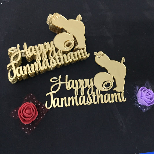 Happy Janmashtami Tag