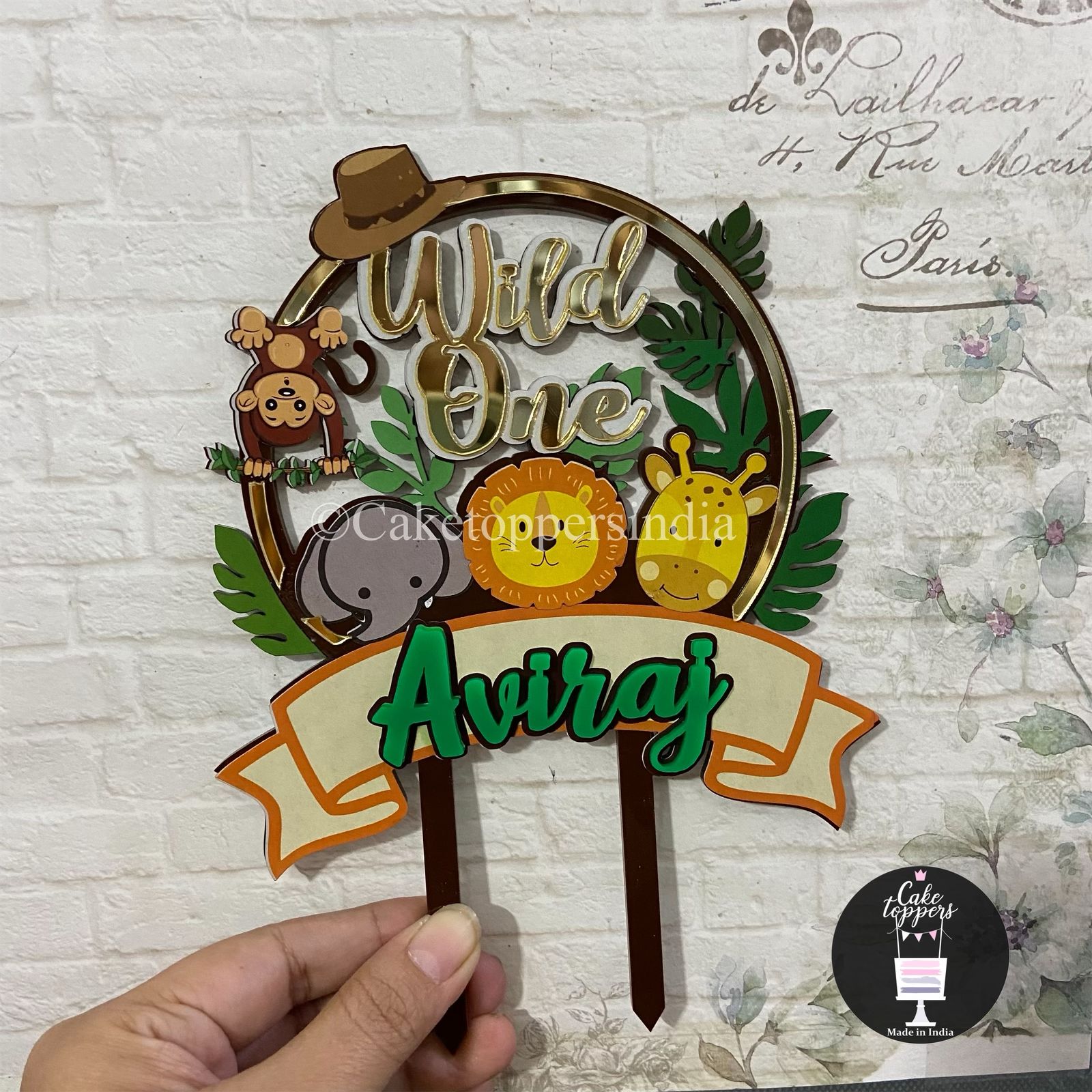 Personalized / Customized Jungle Safari / Jungle Animals Theme Cake Topper with Name