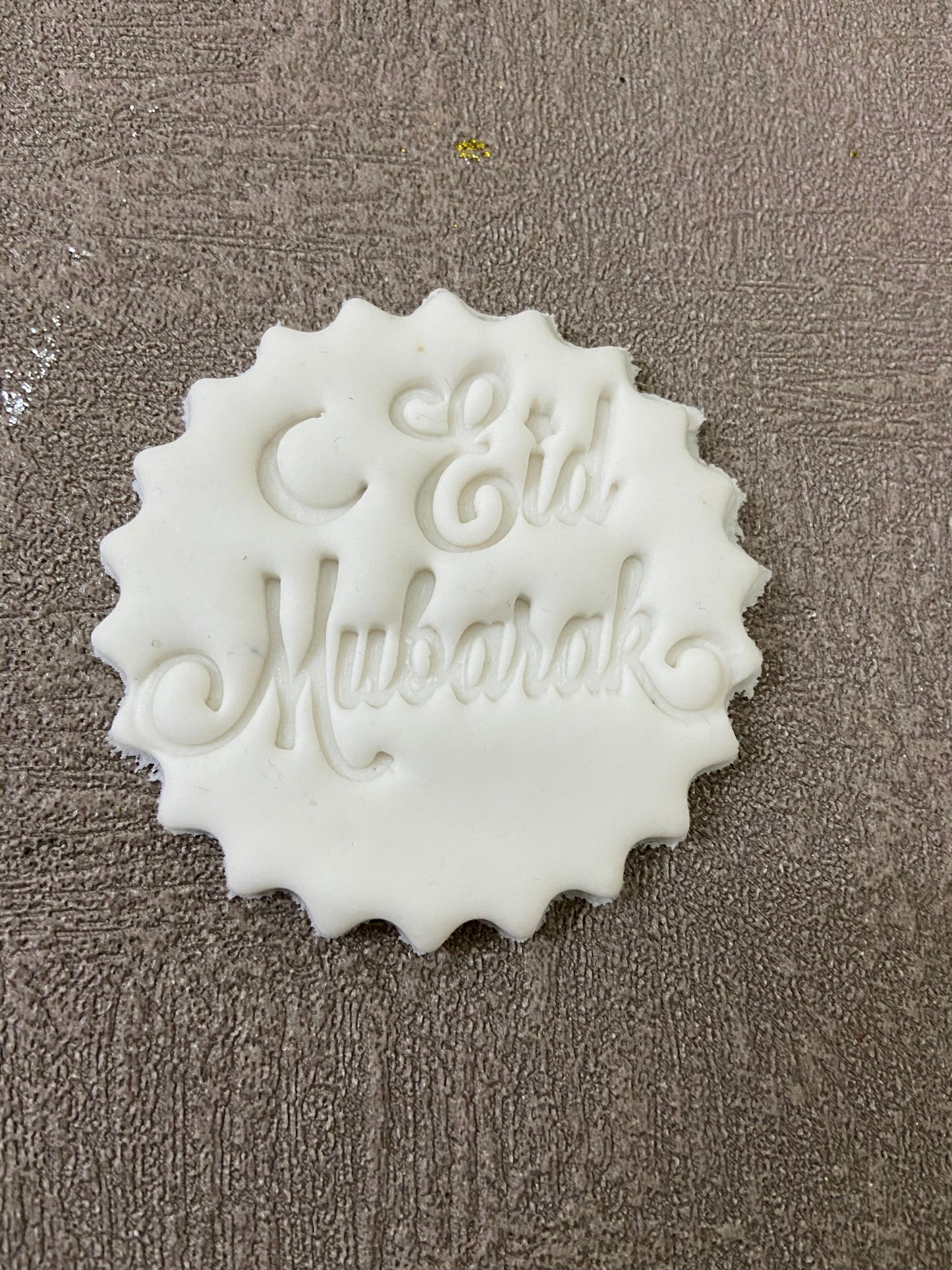 Eid Mubarak Embosser - EMB009