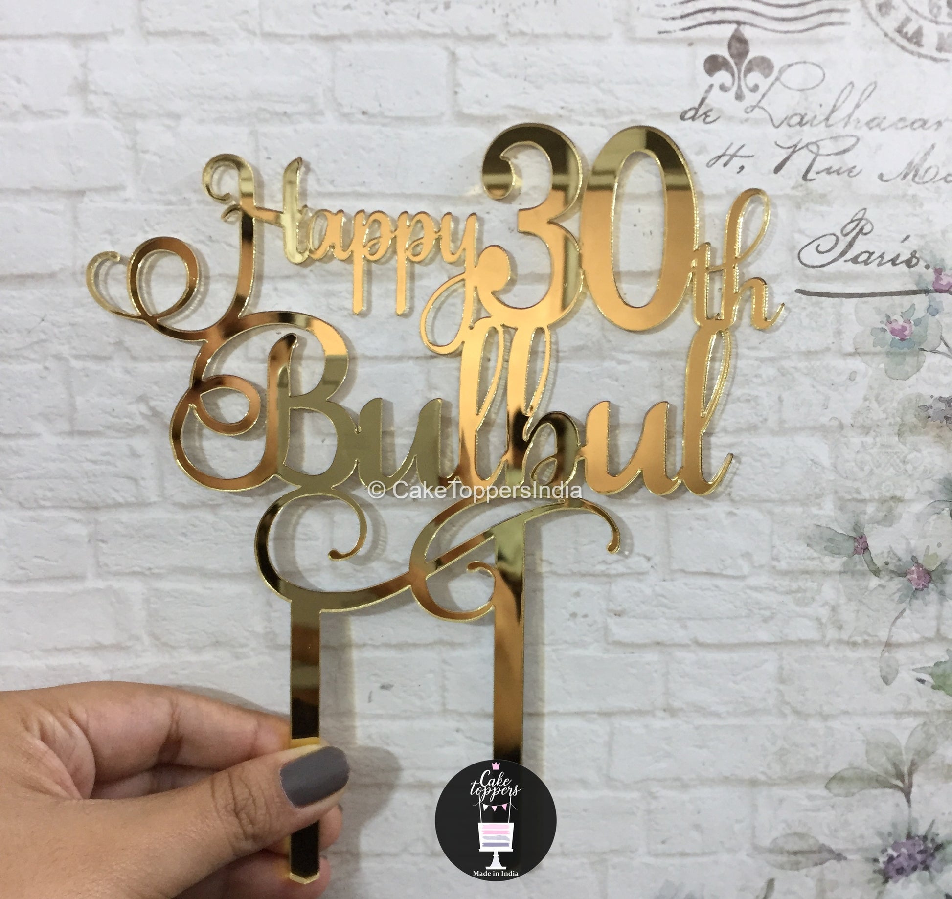 Personalized / Customized Happy Birthday Cake Topper with Name