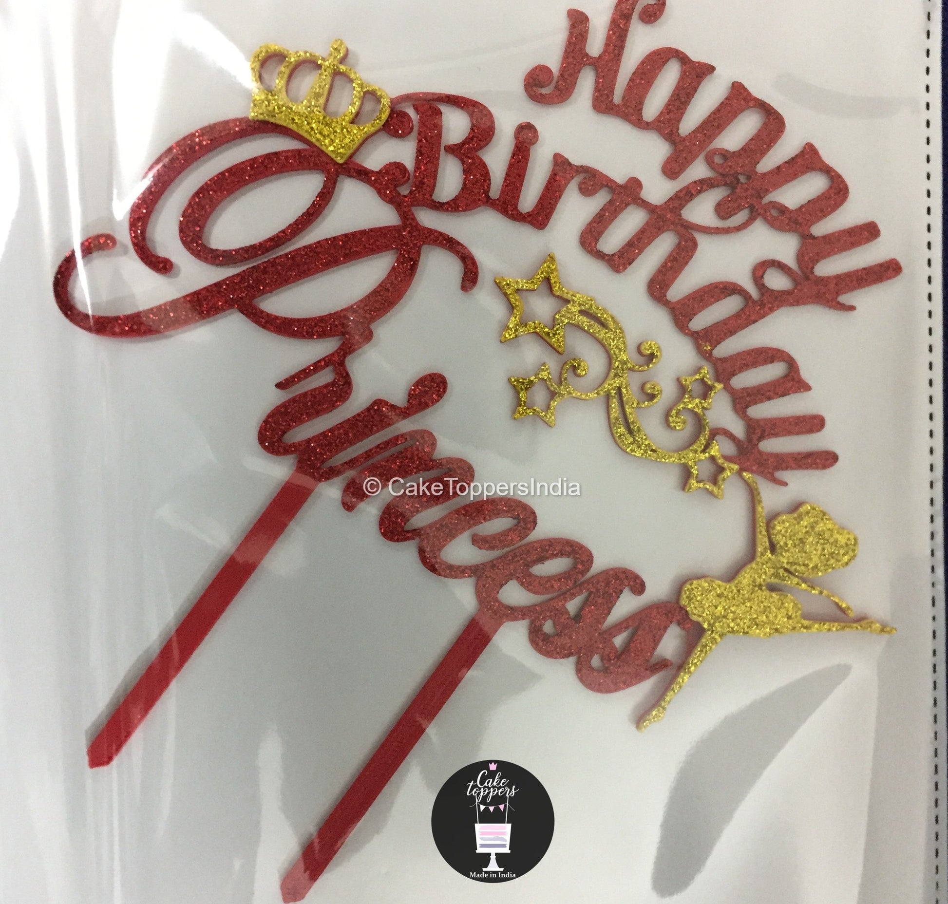 Personalized / Customized Happy Birthday Cake Topper with Name