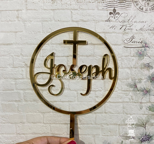 Personalized / Customized Christian Name Cake Topper 