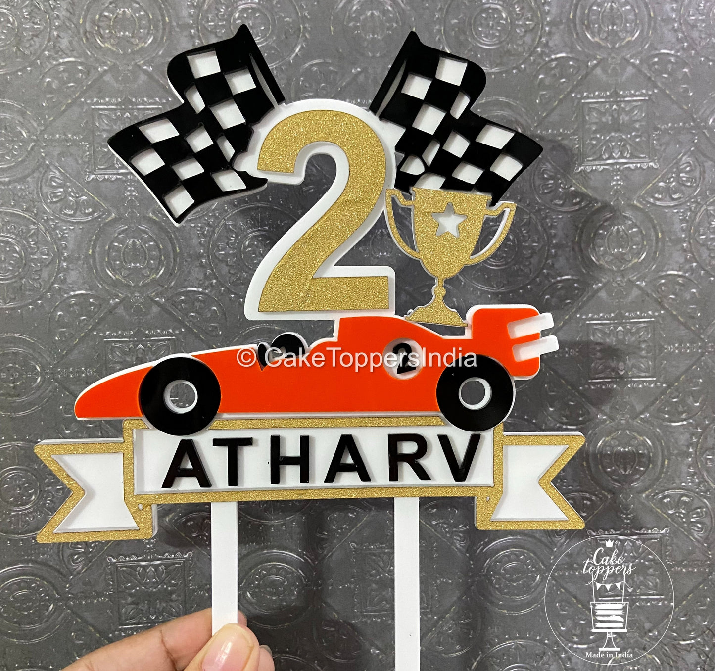 Personalized / Customized Car Theme Cake Topper with Name