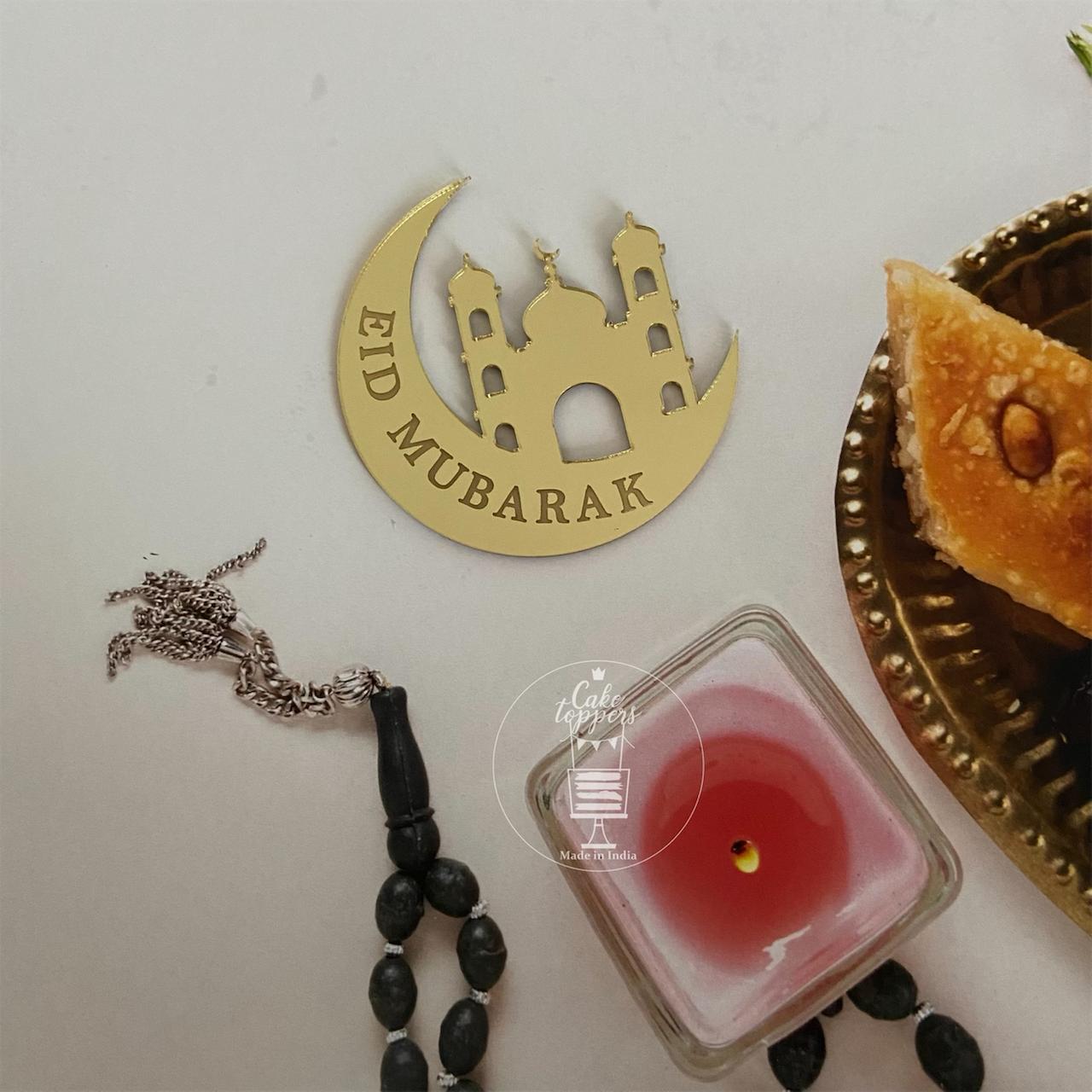 Eid Mubarak Charm / Disc