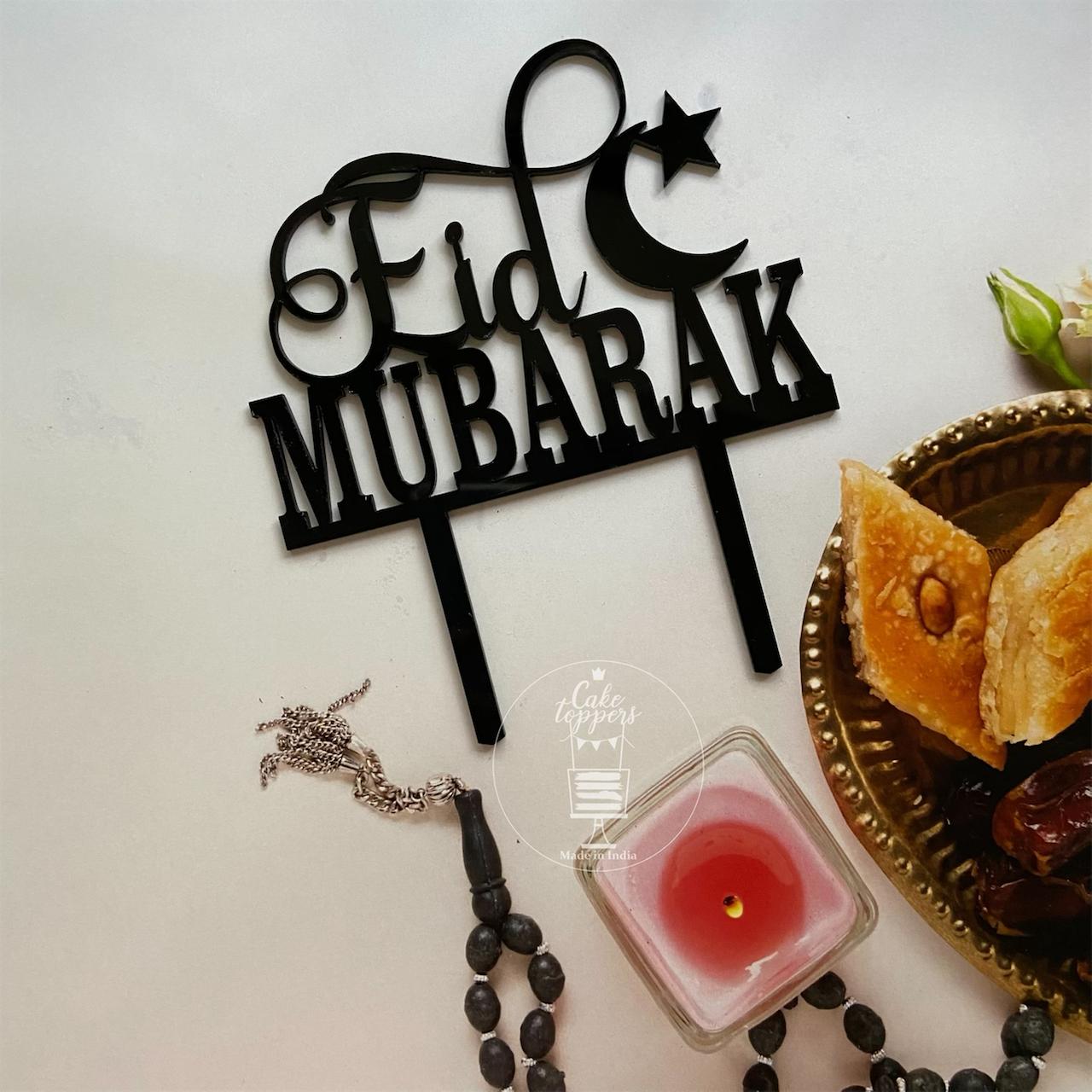 Eid Mubarak Cake Topper EIDCT08 - 5 PCS