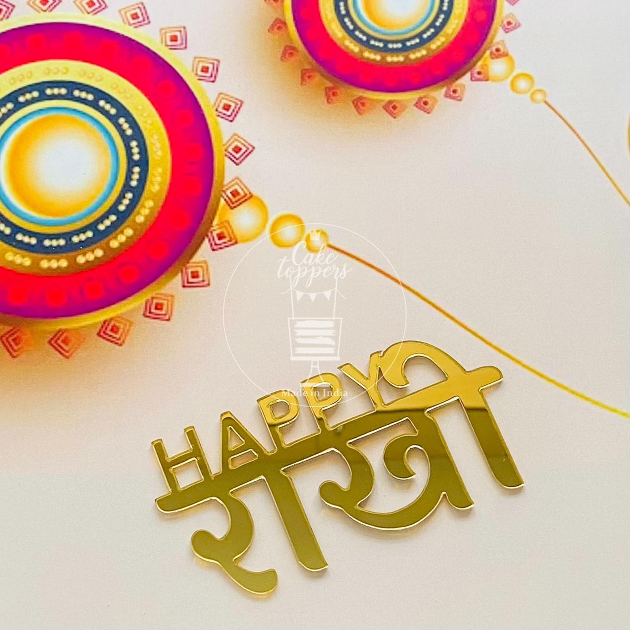 Happy Rakhi Acrylic Tags Cutouts for Hampers