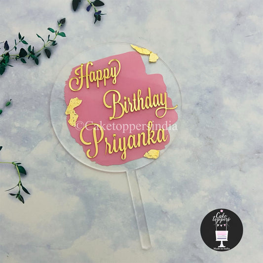 Personalized / Customized Happy Birthday Cake Topper with Name PHBDCT041