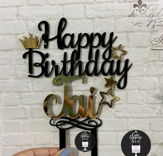 Personalized / Customized Happy Birthday Cake Topper with Name PHBDCT036